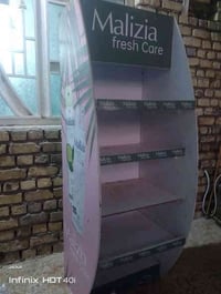 رفوف محل • الكوت حي الحكيم