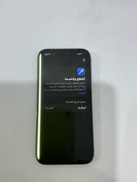 آيفون ١٤ برو • ٢٥٦ • خط بالشاشة