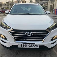 توسان 2019 • بصمه • كفاله عامه