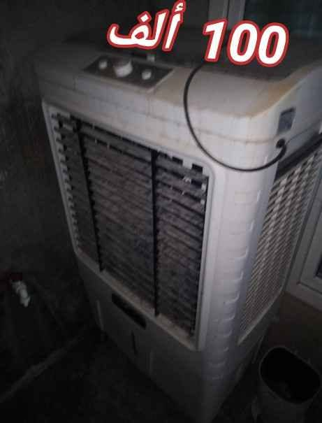 غراض منزلية للبيع👇
عدد 3
1// مبردة سوبر الكتريك نظيف 125 ألف

2// مبردة جديدة بيبان بلاستيك 190  ألف

3// كونفيرا موسم واحد مشتغل 100 ألف
العنوان بنجاعلي قرب مجمع مالك
*********** كركوك, العراق
