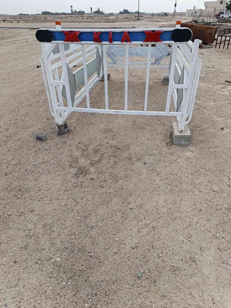 محجر كيه فحل لبيع مكان بصره زبير ***********
