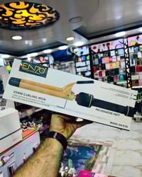 ماكنة حلاقة نسائي • حفافة نسائية • فرجة شعر حرارية