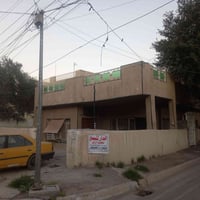 80م ركن موقع مميز قطعه ارض حي تونس شارع اسواق السيد الشارع العريض وجهه...