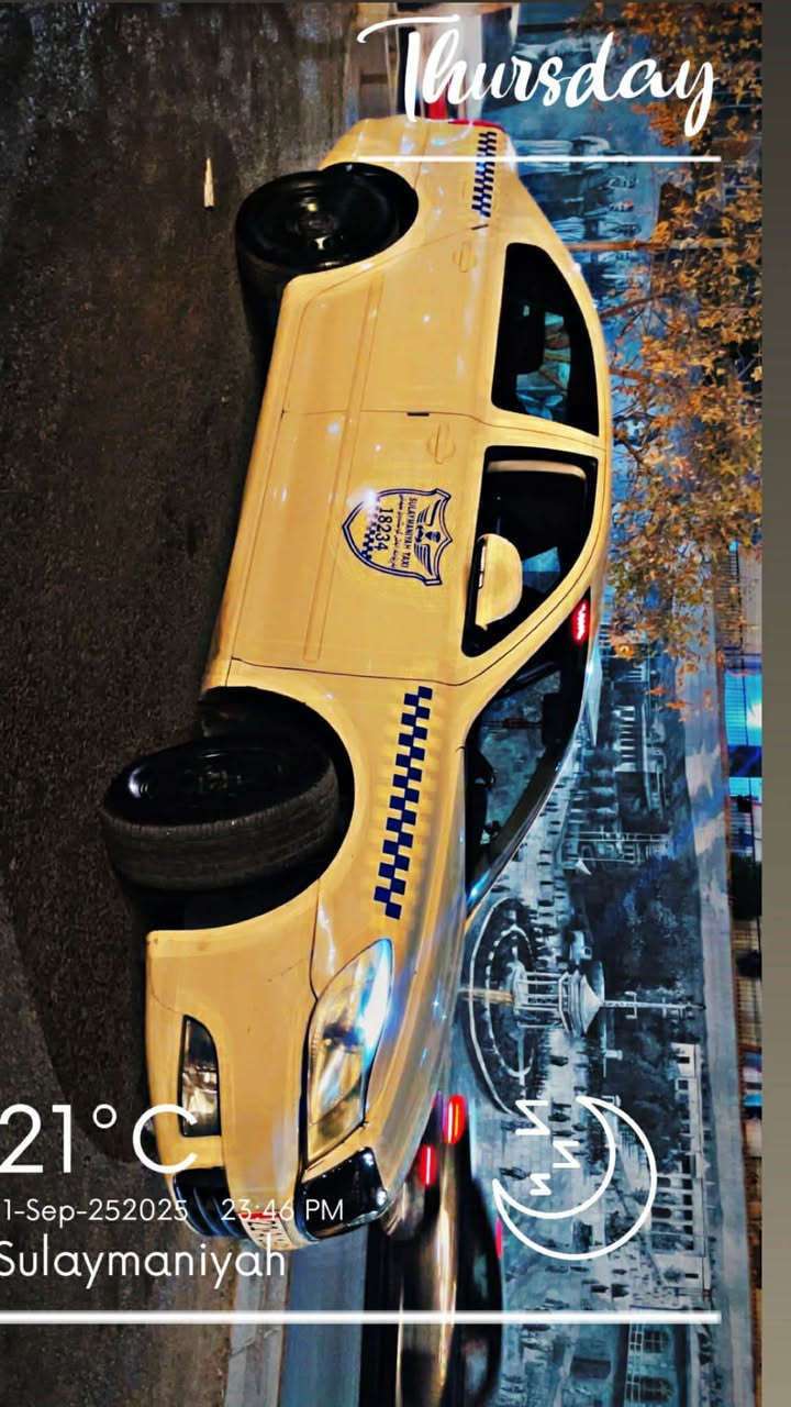 ‎سکۆدا ٢٠١٣  بێ بۆیاخ  چەن پەلە ساردی هەیە  سەنەوی تا ٢٠٢٩ تازەیە *********** السليمانية, العراق
