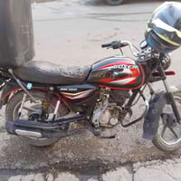 دراجة بوكسر موديل ٢٢ للبيع ، أوراق غير مرقمة، السعر 750، التواصل مع ال...