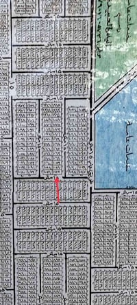 الولداية الثانية • ٢٠٠م • ملك طابو