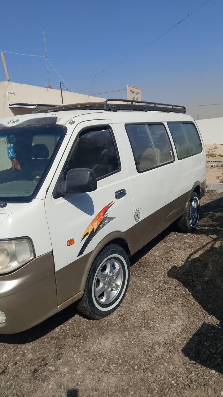 منغولي 2008 للبيع سياره صالح الزوم كمل سياره مصففه ضريبه وهيئه وغرامات سيارهه95 وبيها مجال***********
