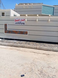 ميسان ابو شطيب • ٢٥٠م • دار