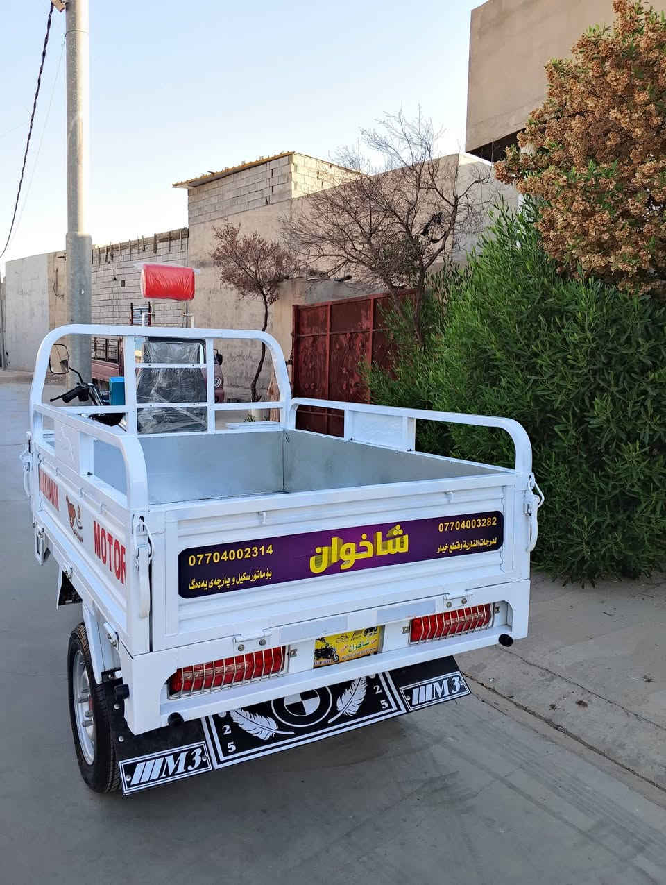 سلام عليكم 

للبيع ستوتة فحل عالي قلاب شاخوان 
موديل 2023 بعد جديد ماشي كلش قليل 
منفيس بليت كامل ستوتة بعد بل كارتون 
ويل صب تايرات چوپلس دشبول اليكتروني 
بودي تخليف بليت نفس كيه ستوتة فول 
سعر تعال خاص شراي خابرني 📞

مكاني كركوك 

***********
***********
