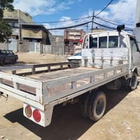 نجف • تعبانة • بابل اصفر