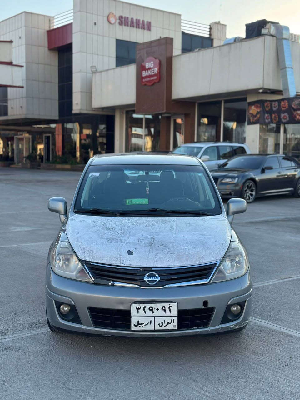 یسان ڤئرسا ٢٠١٢ هەموو شتی بە شەرت یەک بست سبوغی هەیە بێ دەعمە فحس و هەزەی نوئیە ٨٧ وەرەقە و مەجالەکی  کەم *********** أربيل, العراق
