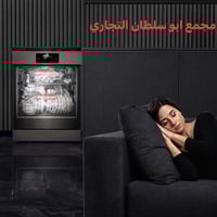 غسالات صحون • أحدث موديلات • مجمع ابو سلطان