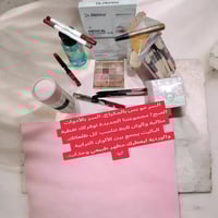 باليت • تغطية مثالية • ألوان ترابية ووردية