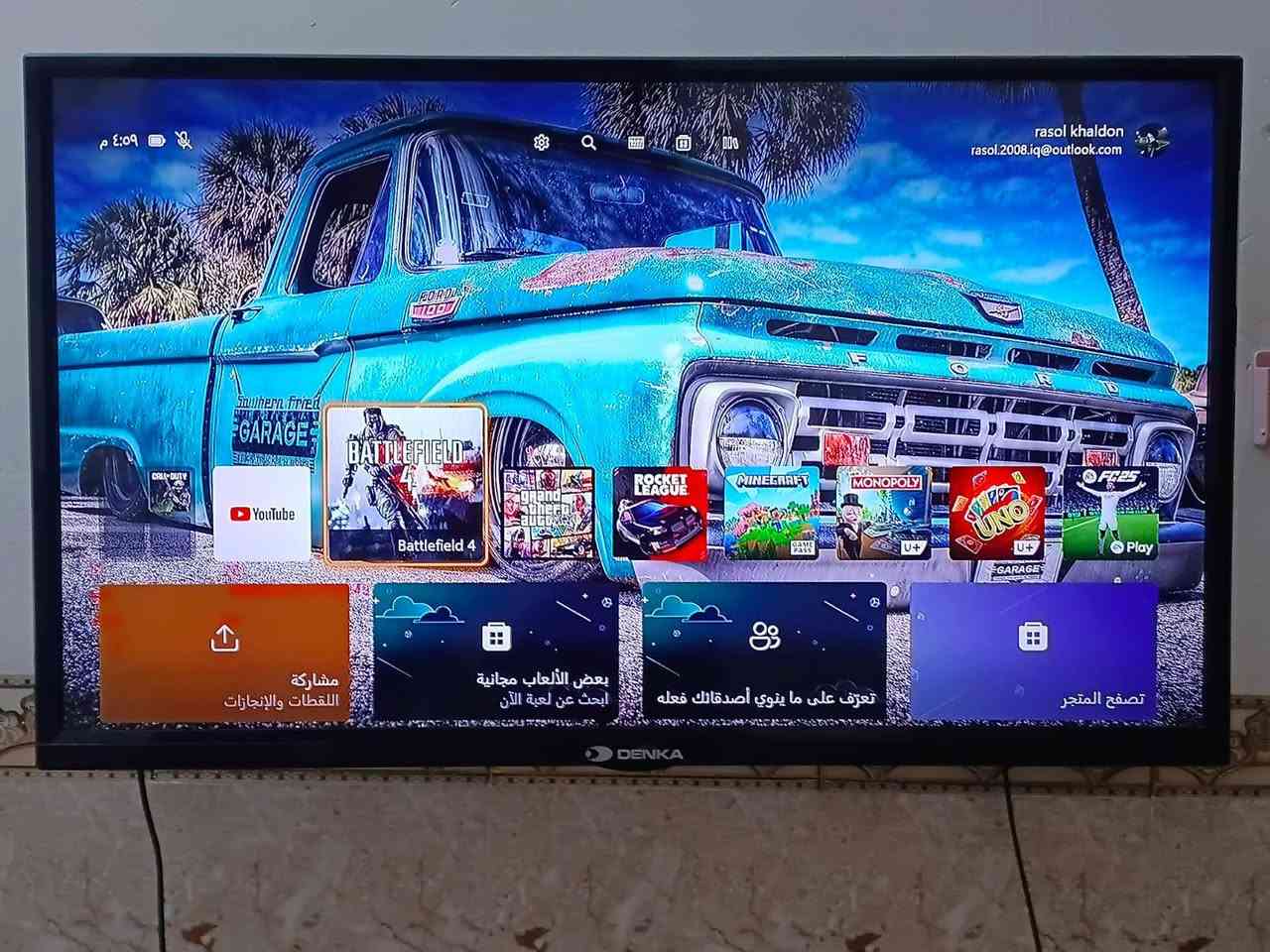 جهاز اكس بوكس ون اس Xbox one s 
. نسخة 500GB
الجهاز نظيف جدا جدا 
يحتوي على الالعاب التالية : GTA 5 - Rocket league -FC 25 -Mincraft - Battlefield 4
السعر 150,000 وبيه مجال بسيط
الموقع  
الانبار، الرمادي 
رقمي وتساب ***********
