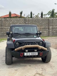 رانجلر • ٢٠١٧ • بوية ثنائية