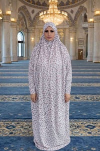 ايزار صلاة • بسمايا • توصيل