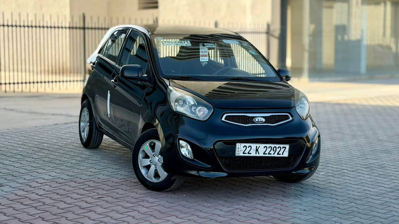 السلام علايكم
بيكانتو موديل ٢٠١٢خليجي 

مصفات  كير اوتماتيك جام كهربا 
شاشه ايبات حساس خلفلي  ABS

كير محرك ابشرط  لا صرف لا صوت 
حداديته جديده 

سنويه رقم كله جديد كابون بنزين بي

سعره 74 بي مجال قليل 
*********** كركوك, العراق
