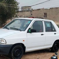 سايبا • ٢٠٢٣ • كفاله