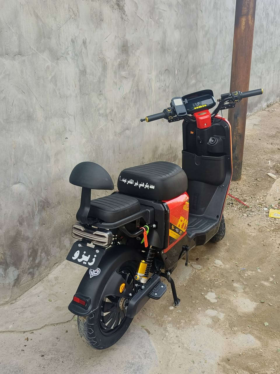 ار11 لبيع موديل 26 32 امبير ونلي ابو الختم صارله 21 يوم من اشتريته وكاله مع وصل رقمي ***********. متواجد واتساب سعره 650
