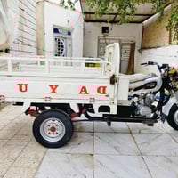 ستوته • موديل 15 • اوراق اصولي