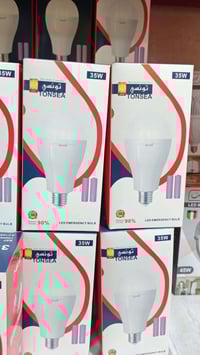 مصباح تونسي • دبل بطارية • ٥٠ قطعة