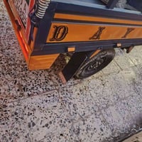 ستوته • دايون • موديل ١٥