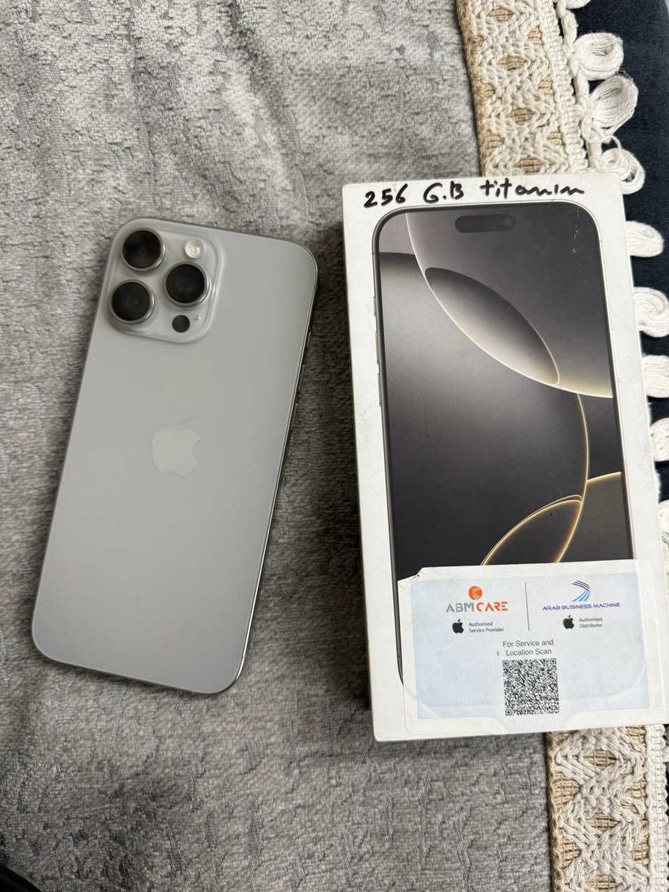 السلام عليكم
للبيع ايفون 16 برو ماكس تيتانيوم
ذاكره 256 
بطلريه 93
وتر بروف الجهاز مكفول 
السعر 1350 الف مجال بسيط
مكاني بغداد مجمع الصالحيه 
***********
