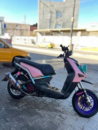 جبلي • ملغومة • ابو الخصيب