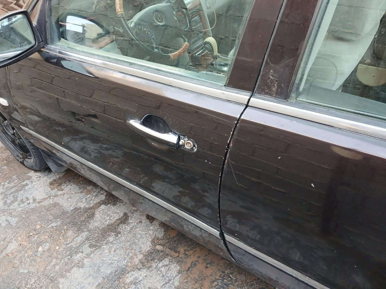 معلومات بصور

