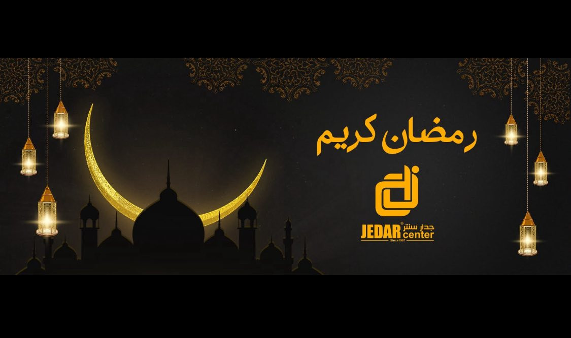 تسوق_بسعادة

https://shop.cosmoplast.com.  
www.meyergroup.co.uk England  
www.prestige.co.uk       England 
www.wilmax.co.uk         England
www.emsa.com             Germany
www.rotpunkt4u.de      Germany
www.lacor.es                  Spain
www.tescoma.com         Italy
www.anchorhocking.com  USAماركات عالميه من شركه تسكوما  عنوان التميز
نقدم لكم مجموعة من ادوات المطبخ
المصنوعة من البامبو الطبيعي
من ماركة wilmax الانكليزي الرقم 📞6117
للحجز يرجى مراسلتنا على الرابط ادناه
https://rebrand.ly/wa_api_jedar_center
🚕يوجد لدينا توصيل بغداد وجميع المحافظات


**إذا كنت صاحب هذا الإعلان وتريد حذفه لأي سبب، رجاءا أرسل رسالة إلى الدعم الفني**