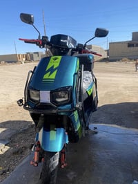 موطور شحن • موديل 2025 • بصمة وكارت