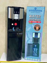 امبليوم • دبة داخلية • الشطرة ذي قار