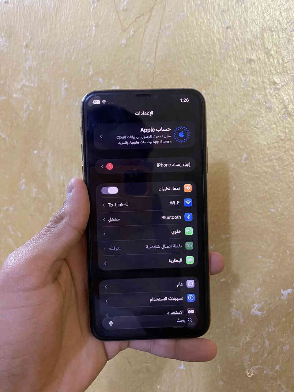 سلام عليكم
11برو ماكس
ذهبي 
ذاكره256
بطاريه76
فيس ايدي شغال✅
الجهاز وتر بروف مكفول 
نضافه99‎%‎
السعر 360وبي مجال بسيط
مكاني الحصوه
***********واتساب
