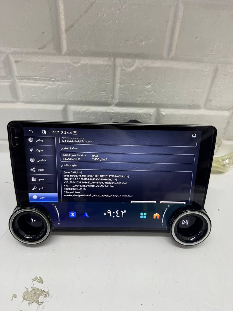 دايمنود اندرويد كار بلي السعر 100


**إذا كنت صاحب هذا الإعلان وتريد حذفه لأي سبب، رجاءا أرسل رسالة إلى الدعم الفني**