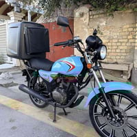 شاينك • ناصرية • سنوية باسمي