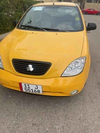 ٢٠١٦ • بغداد الكرخ • غرامات