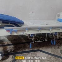 سرير ،BAV ، اربع حركات، ميكانيكي ، يحتوي على منضدة متحركة الطعام ، كما...