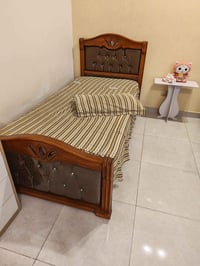 جربايه • موجودة