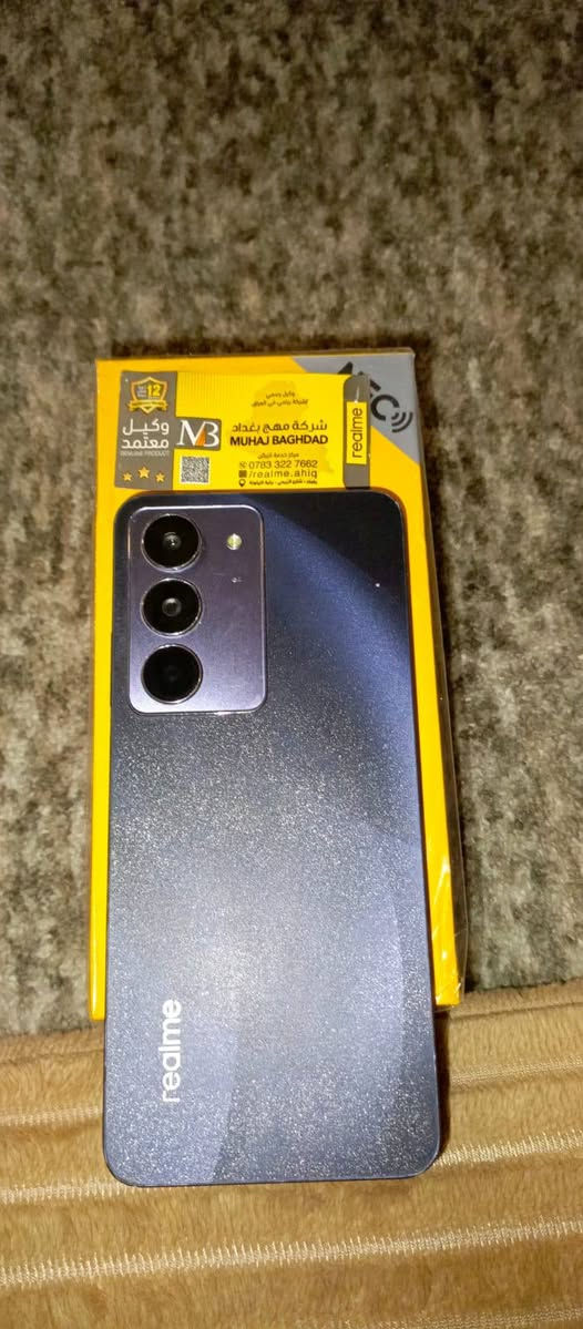 سلام عليكم ريلمي c75x مبدل شاشه مكاني بغداد رقم واتساب فقط ***********
