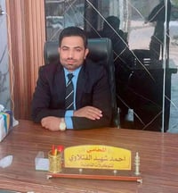 تأمين السكن • خدمات قانونية • الديوانية المهناوية