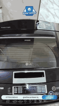 غسالتك تعطّلت؟ اتصل بالنخبة الآن!
نوفّر لك صيانة موقعية سريعة نوصل لحد باب بيتك ونصلّحلك الغسالة فوراً وبضمان على العمل.

🔧 صيانة جميع أنواع الغسالات
⏱️ سرعة وصول
💰 أسعار مناسبة
🛠️ قطع أصلية

📞 اتصل بنا: ***********
📱 واتساب مباشرة: ***********
📍 بغداد – خدمة موقعية لكل المناطق

النخبة… صيانة ترتاح إلها!
