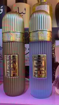 حي الفرات شارع الوسط • كوزمتك الجمال • عطور ومعطرات