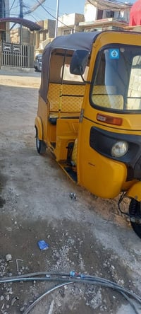 ورحمة الله تكتك موديل 20شهر العاشر مكفوله رقم نكليزي بسمي تحويل شوكت م...