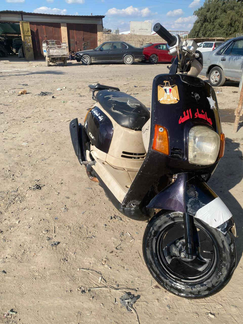 ماكس بوليس لبيع الدراجه نكره سلف السعر 300وبيه مجال ‏‪***********‬‏
