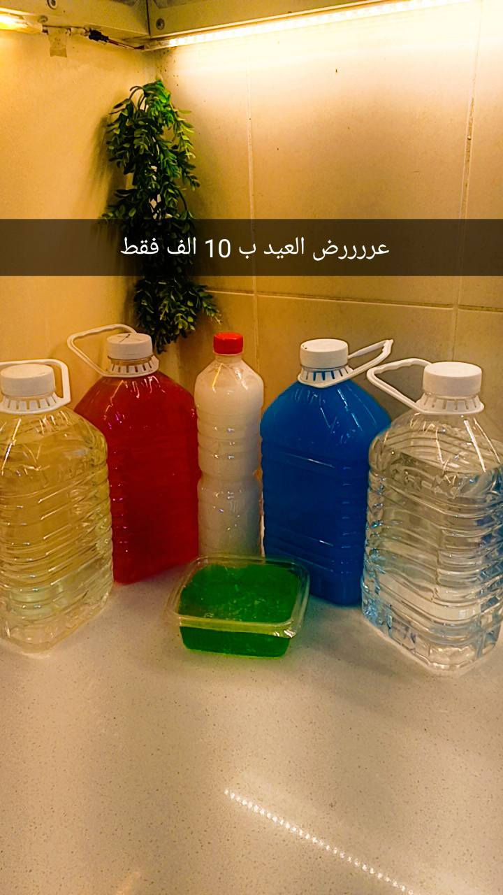 عررررض العيد 😍🔥


**إذا كنت صاحب هذا الإعلان وتريد حذفه لأي سبب، رجاءا أرسل رسالة إلى الدعم الفني**