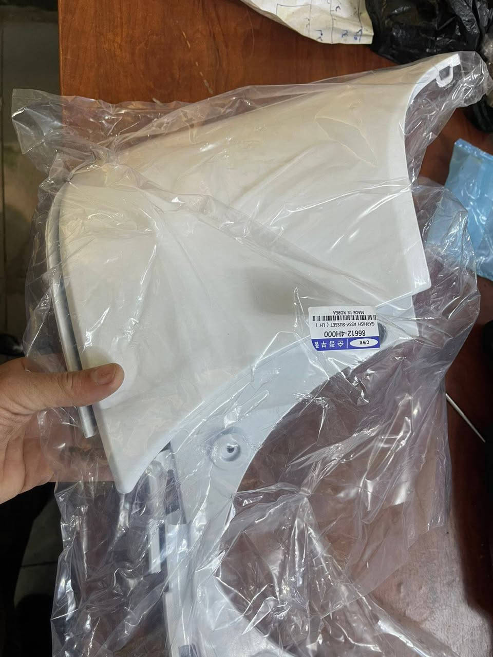 ادوات ستاركس
كل ماتحتاجه سيارتك تلكاه يمنه 
كلما ماعيك فقط مراسلتنا
للحجز والاستفسار
***********
العنوان ديالى بعقوبه قرب جسر خرنابات
