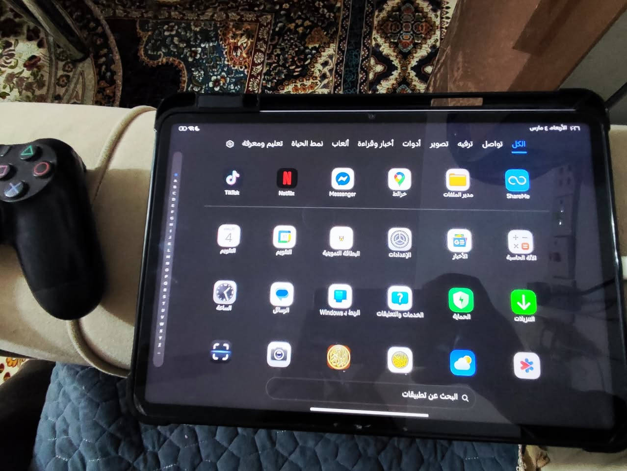 ايباد شاومي برو 7 الذاكره والبطاريه 💯 مذكوره بالصوره السعر 600 المكان النجف حي العداله استعمال قليل جدا 
***********
