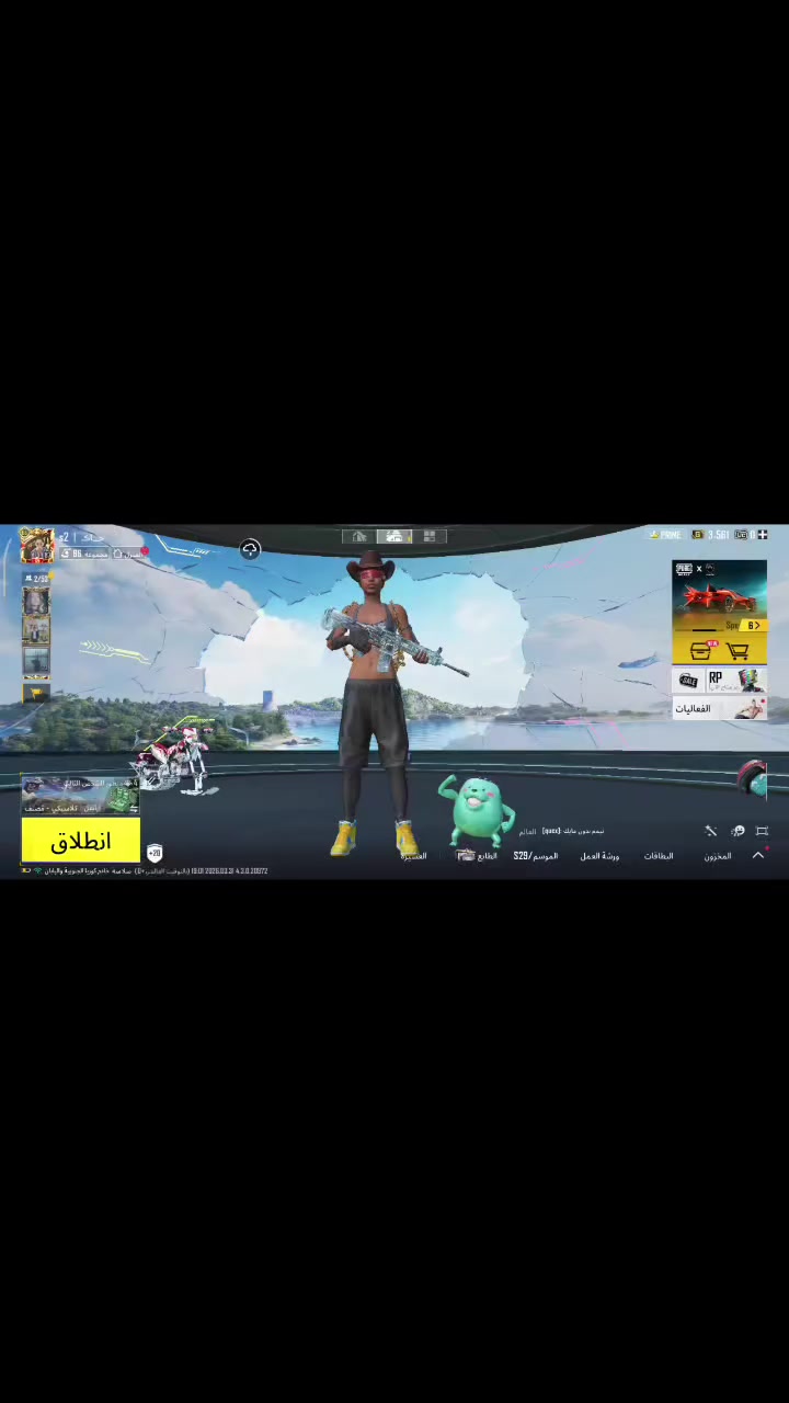 السلام عليكم حساب للبيع قيم اذا عجبني ابيعك وجه لوجه
الحساب بي 125 مثك 
5/كونكرات
القاب خير من الله متلاطم الامواج والكوماندو وغيره هواي 
مستوى الحساب  78
مستوى المجموعات 66
بدله اكس وحده 
اسلحه تطور 36


**إذا كنت صاحب هذا الإعلان وتريد حذفه لأي سبب، رجاءا أرسل رسالة إلى الدعم الفني**