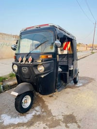 تكتك • كفالة سنوية • ناصرية رفاعي