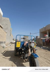 ستوته مديل 18 • محرك 25 • وراق صولي